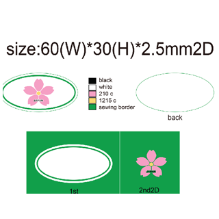 ＰＶＣ製図サンプル画像1